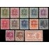 Andorra Española 1/13 1928 Alfonso XIII Pegaso De la serie 1/14 a falta del valor 14 MH