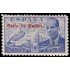 Guinea Española 268 1942 Juan de la Cierva MH