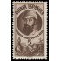 Guinea Española 294 1950 Manuel Iradier MH