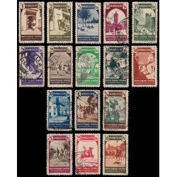 Marruecos Morocco 200/16 1940 Motivos diversos Falta valor 209 Usados Marruecos Morocco 200/16 1940 Motivos diversos Falta valor 209 Usados