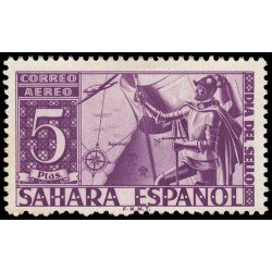 Sahara 86 1951 Día del sello MH