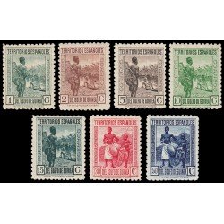 Guinea Española 244/50 1934-41 Tipos Diversos MNH Guinea Española 244/50 1934-41 Tipos Diversos MNH