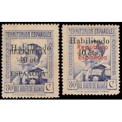 Guinea Española 254/55 Alfonso XIII MNH Guinea Española 254/55 Alfonso XIII MNH