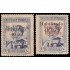 Guinea Española 254/55 Alfonso XIII MNH