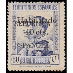 Guinea Española 254 Alfonso XIII MNH Guinea Española 254 Alfonso XIII MNH