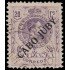 Cabo Juby 21 1922-23 Sellos de España habilitados Usado