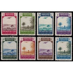 Ifni 28/35 1943 Paisajes y Avión MNH Ifni 28/35 1943 Paisajes y Avión MNH