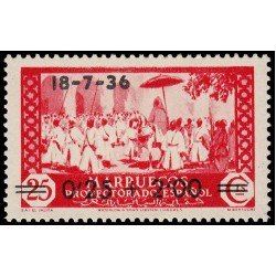 Marruecos Morocco 161 1936 Paisaje MNH Marruecos Morocco 161 1936 Paisaje MNH