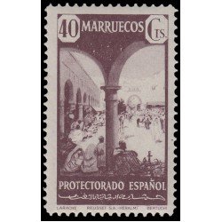Marruecos Morocco 239 1941 Monumentos MNH Marruecos Morocco 239 1941 Monumentos MNH