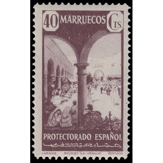 Marruecos Morocco 239 1941 Monumentos MNH