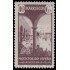 Marruecos Morocco 239 1941 Monumentos MNH