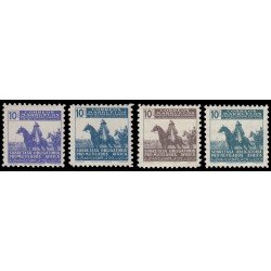 Marruecos Morocco Beneficencia B-22/25 1941 Mutilados de guerra MNH