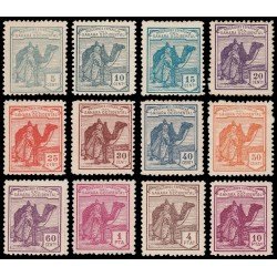 Sahara 1/12 1924 Camel Camello Fauna MNH Sahara 1/12 1924 Camel Camello Fauna MNH