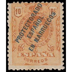 Marruecos Morocco 55 1915 Alfonso XIII MNH Marruecos Morocco 55 1915 Alfonso XIII MNH