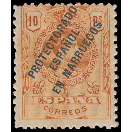 Marruecos Morocco 55 1915 Alfonso XIII MNH