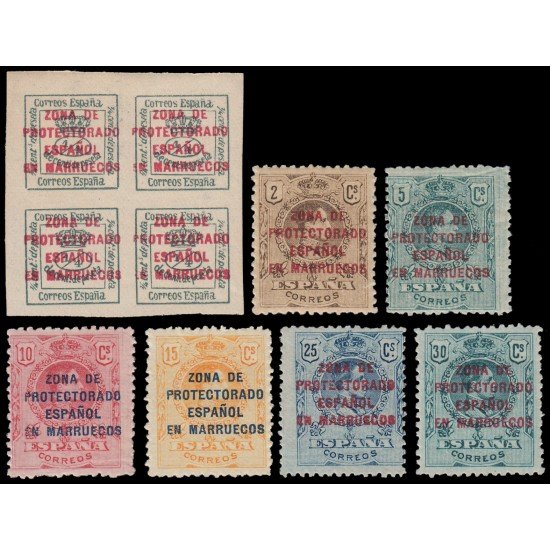 Marruecos Morocco 57/63 1915 Alfonso XIII Corona real MNH