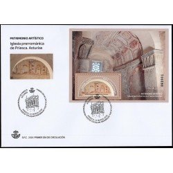 España Spain 5896 2026 Patrimonio artístico Iglesia prerománica de Priesca Asturias SPD Sobre Primer Día España Spain 5896 2026 Patrimonio artístico Iglesia prerománica de Priesca Asturias SPD Sobre Primer Día
