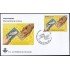 España Spain 5902 2026 Coleccionismo Intercambio de cromos SPD Sobre Primer Día