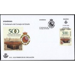 España Spain 5907 2026 Efemérides V Centenario del Consejo de Estado SPD Sobre Primer Día