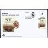 España Spain 5907 2026 Efemérides V Centenario del Consejo de Estado SPD Sobre Primer Día