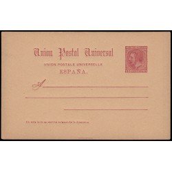 España Spain Entero Postal 15 1884 España Spain Entero Postal 15 1884
