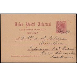 España Spain Entero Postal 15 1884 España Spain Entero Postal 15 1884