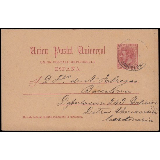 España Spain Entero Postal 15 1884