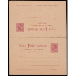 España Spain Entero Postal 17 Doble 1884 España Spain Entero Postal 17 Doble 1884