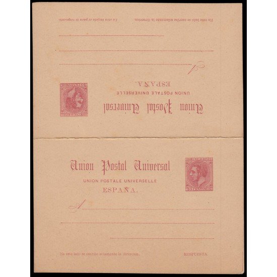 España Spain Entero Postal 17 Doble 1884