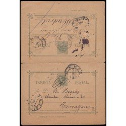 España Spain Entero Postal 12 Doble 1882 España Spain Entero Postal 12 Doble 1882