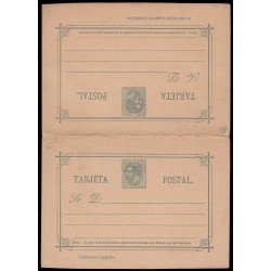 España Spain Entero Postal 12 Doble 1882 España Spain Entero Postal 12 Doble 1882