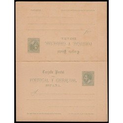 España Spain Entero Postal 14 Doble 1884 España Spain Entero Postal 14 Doble 1884