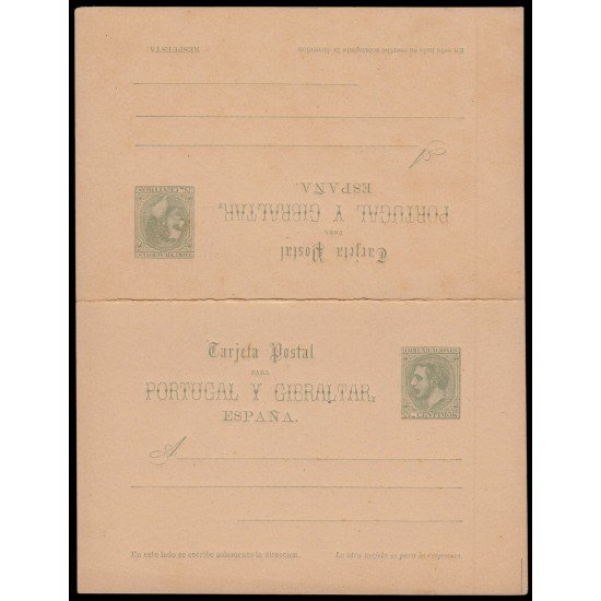 España Spain Entero Postal 14 Doble 1884