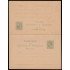 España Spain Entero Postal 14 Doble 1884