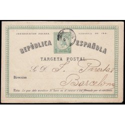 España Spain Entero Postal 6i Ida 1874 España Spain Entero Postal 6i Ida 1874