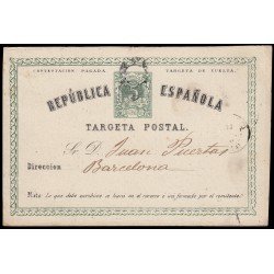 España Spain Entero Postal 6v Ida 1874 España Spain Entero Postal 6v Ida 1874