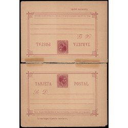Filipinas Philippines Entero Postal 5 1889 AlfonsoXII Filipinas Philippines Entero Postal 5 1889 AlfonsoXII