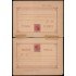 Filipinas Philippines Entero Postal 5 1889 AlfonsoXII