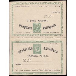 España Spain Entero Postal 6 Doble 1874 España Spain Entero Postal 6 Doble 1874
