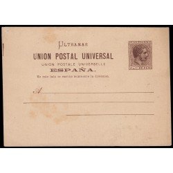 Puerto Rico EP 2 1885 Entero Postal Alfonso XII Puerto Rico EP 2 1885 Entero Postal Alfonso XII