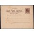 Puerto Rico EP 2 1885 Entero Postal Alfonso XII