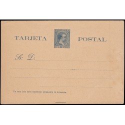 Puerto Rico EP 3 1890 Entero Postal Alfonso XIII Puerto Rico EP 3 1890 Entero Postal Alfonso XIII