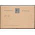 Puerto Rico EP 3 1890 Entero Postal Alfonso XIII
