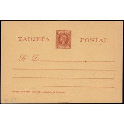 Puerto Rico EP 12 1898 Entero Postal Alfonso XIII Variedad nota corta Puerto Rico EP 12 1898 Entero Postal Alfonso XIII Variedad nota corta