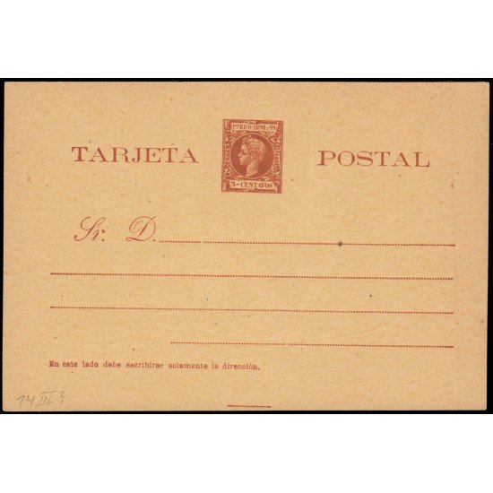Puerto Rico EP 12 1898 Entero Postal Alfonso XIII Variedad nota corta