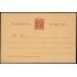 Puerto Rico EP 12 1898 Entero Postal Alfonso XIII Variedad nota corta