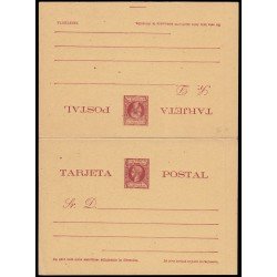 Puerto Rico EP 13 1898 Entero Postal Alfonso XIII Doble Variedad líneas más separadas en la respuesta Puerto Rico EP 13 1898 Entero Postal Alfonso XIII Doble Variedad líneas más separadas en la respuesta