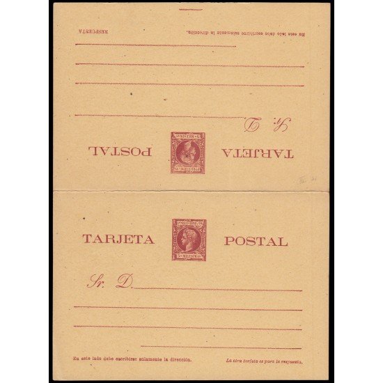Puerto Rico EP 13 1898 Entero Postal Alfonso XIII Doble Variedad líneas más separadas en la respuesta