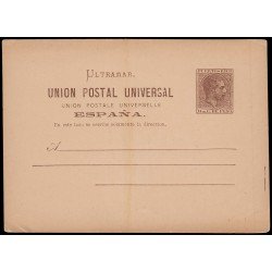 Puerto Rico EP 2 1885 Entero Postal Alfonso XII Variedad Nuevo tiraje Puerto Rico EP 2 1885 Entero Postal Alfonso XII Variedad Nuevo tiraje