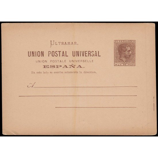 Puerto Rico EP 2 1885 Entero Postal Alfonso XII Variedad Nuevo tiraje